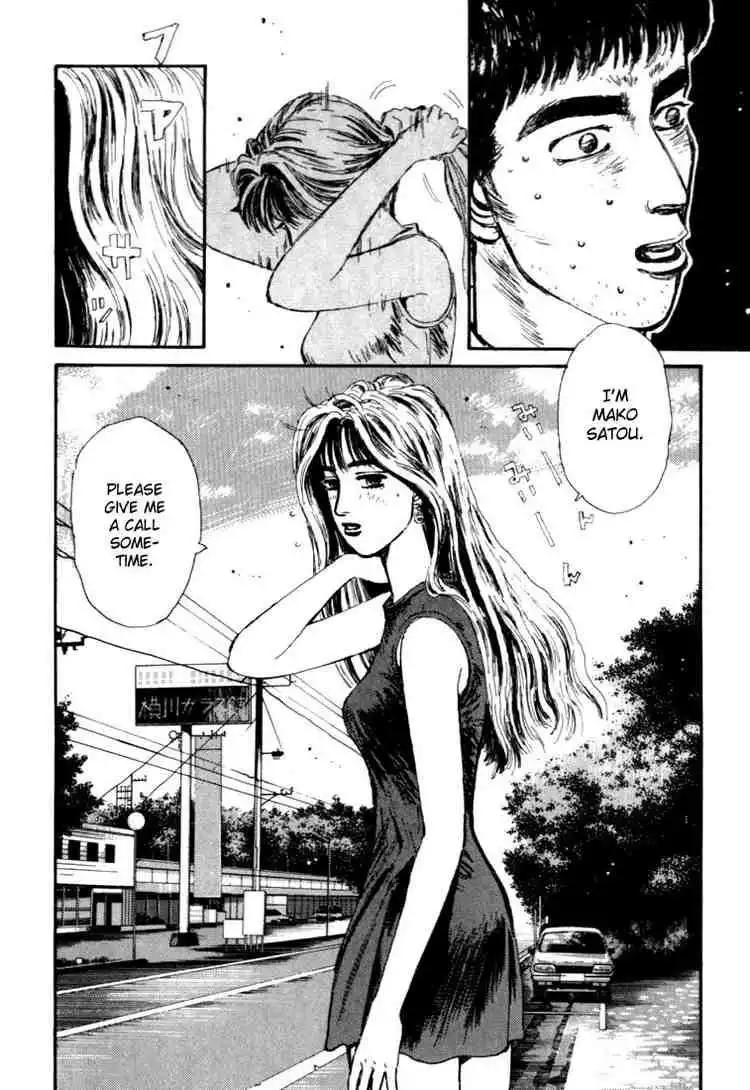 Initial D Chapter 51 10